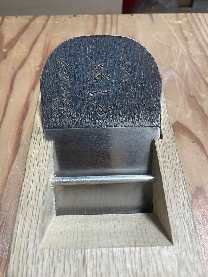 Tanaka Shogo Myoisshin Kanna Hand Plane 70mm Small Vintage Used Authentic