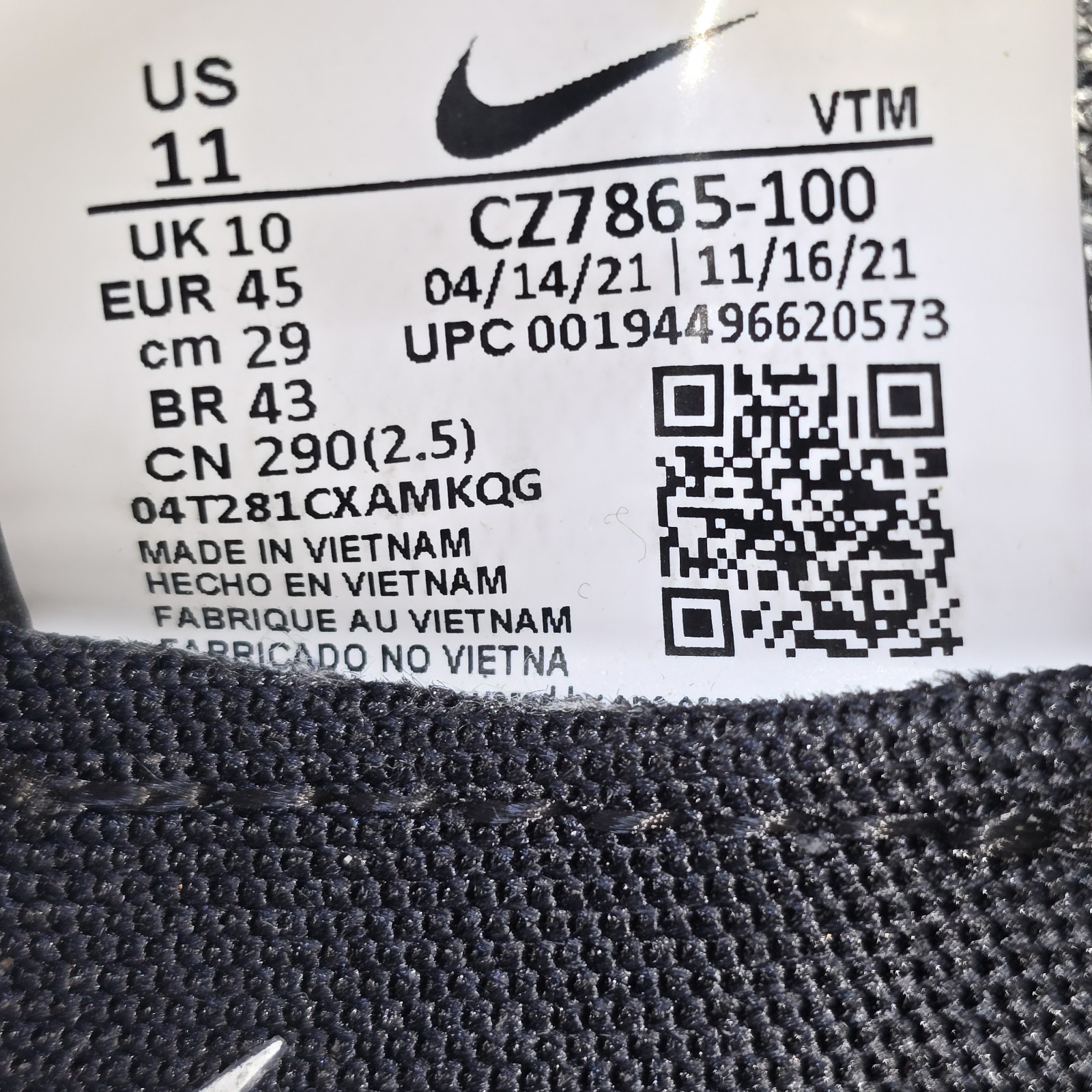 Nike React Phantom Run Flyknit 2 Men's Size 11 Gray Running Shoes (CZ7865-100)
