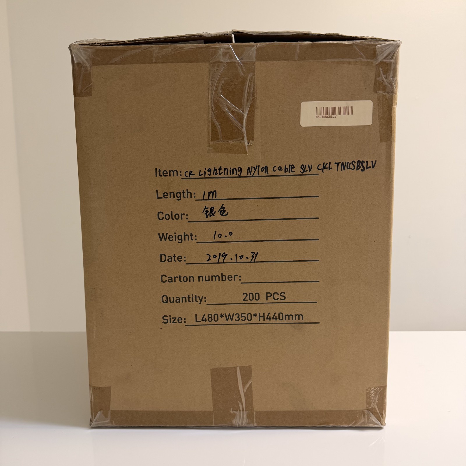 New Case of 200 Clik 3.3Ft Nylon Braided Lightning Cables MFi-Certified Silver