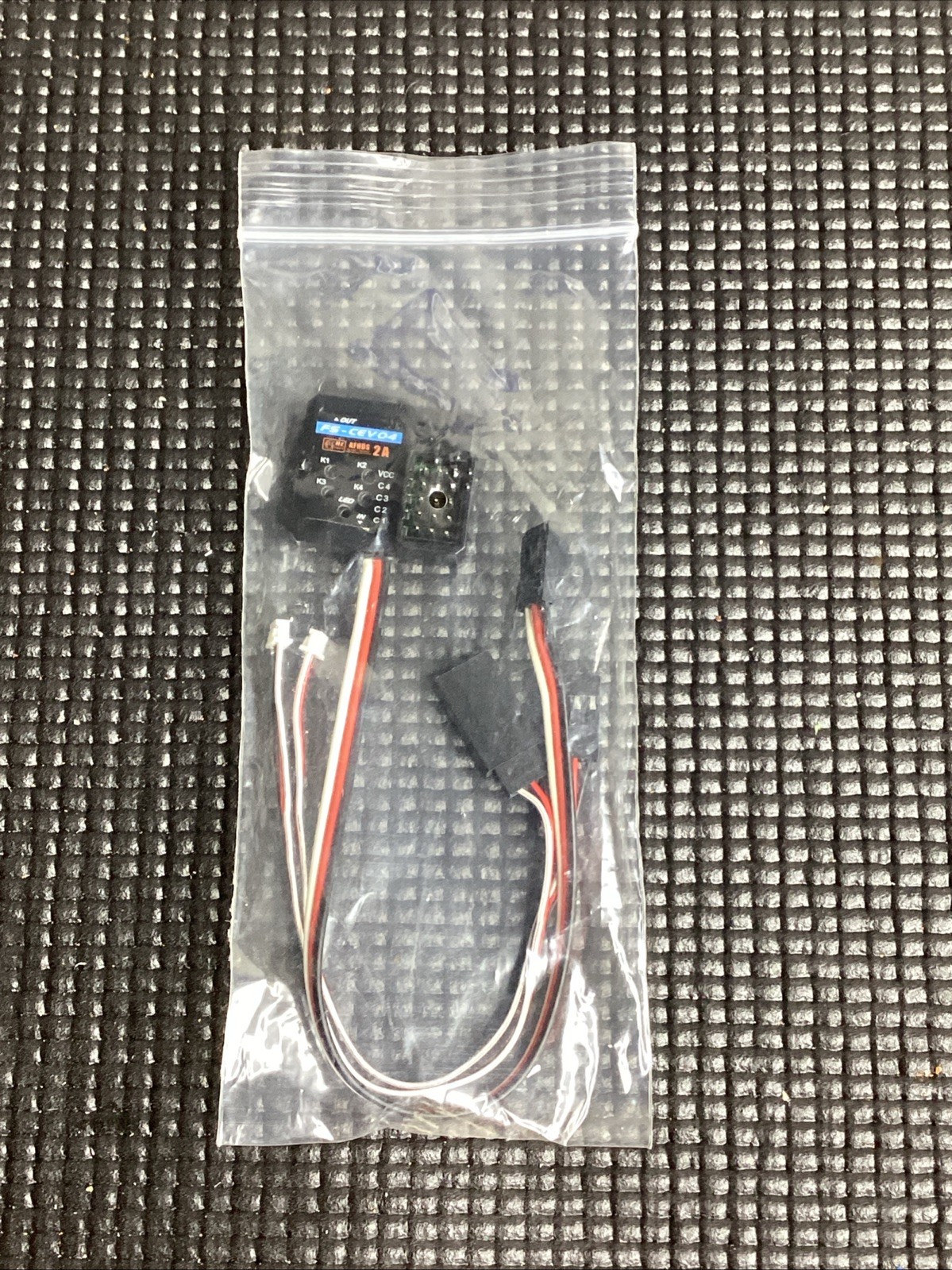Flysky FS-CEV04 Serial Bus Receiver [FSY-FS-CEV04] Open Box - New