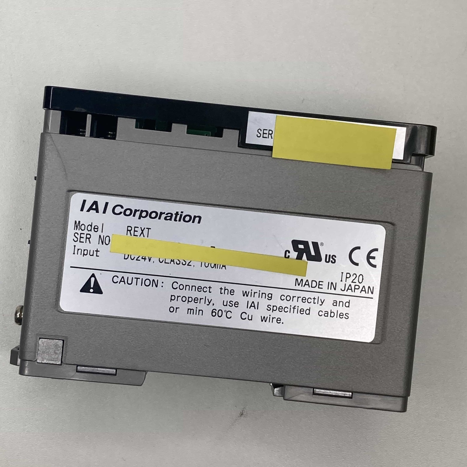 IAI REXT used