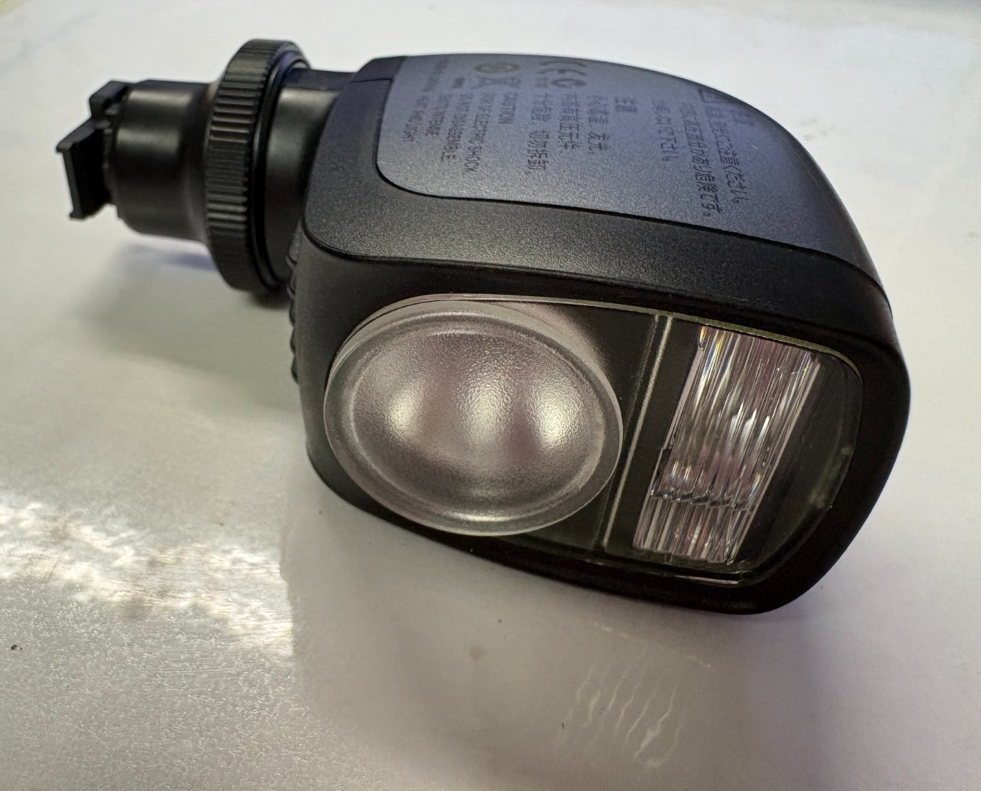 Canon Video Flash Light VFL-2