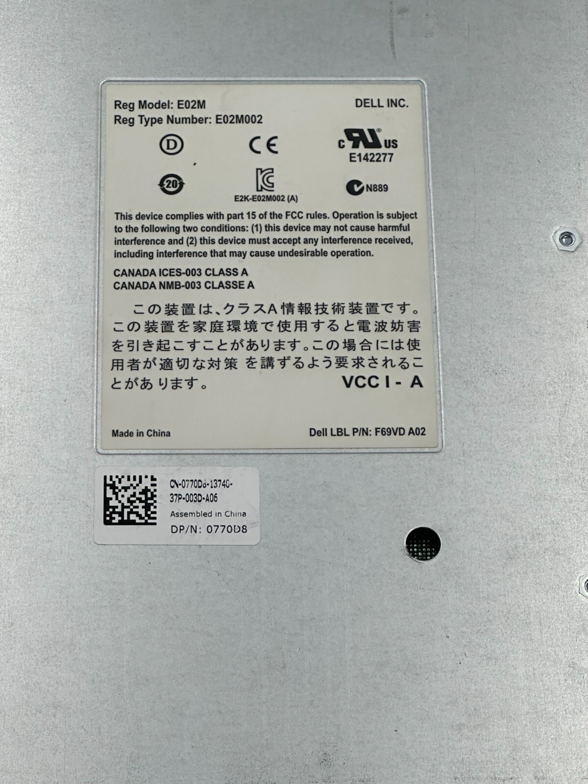 Dell D162J MD32 Series Raid Controller Module E02M E02M002 F69VD A01 untested