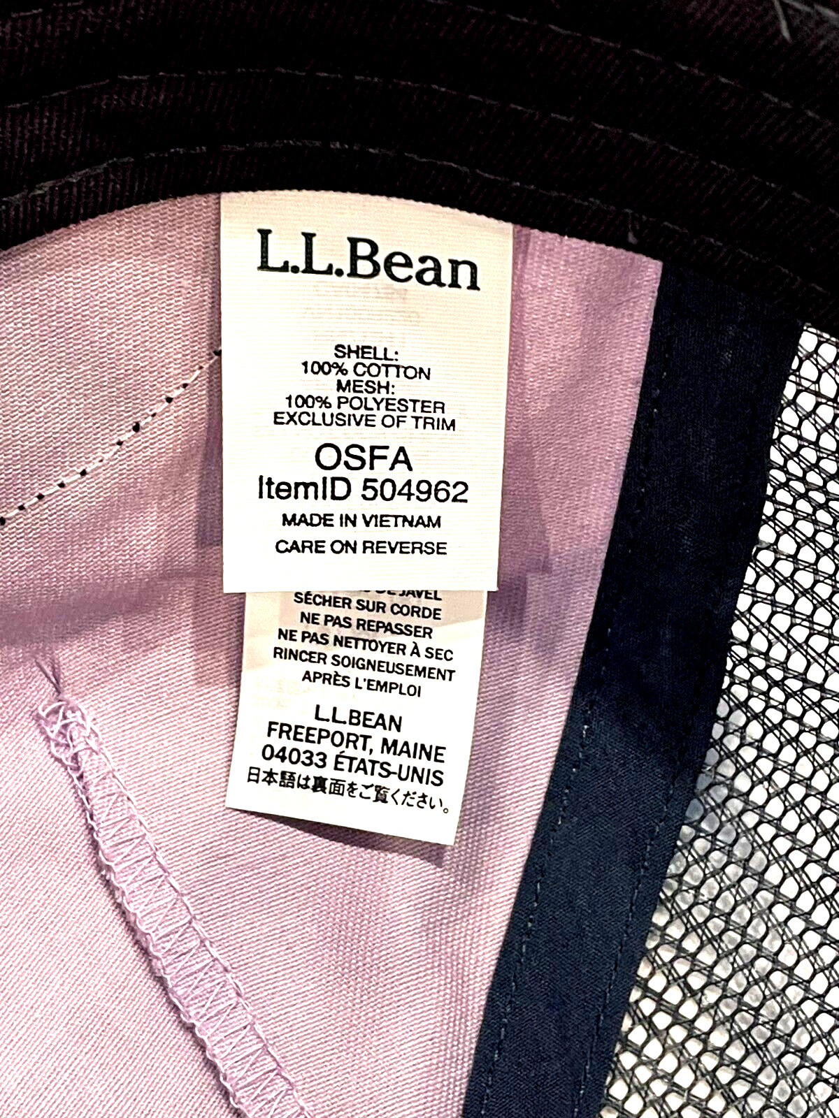 L.L. Bean Lavender Black Mesh Snapback Adjustable Hat