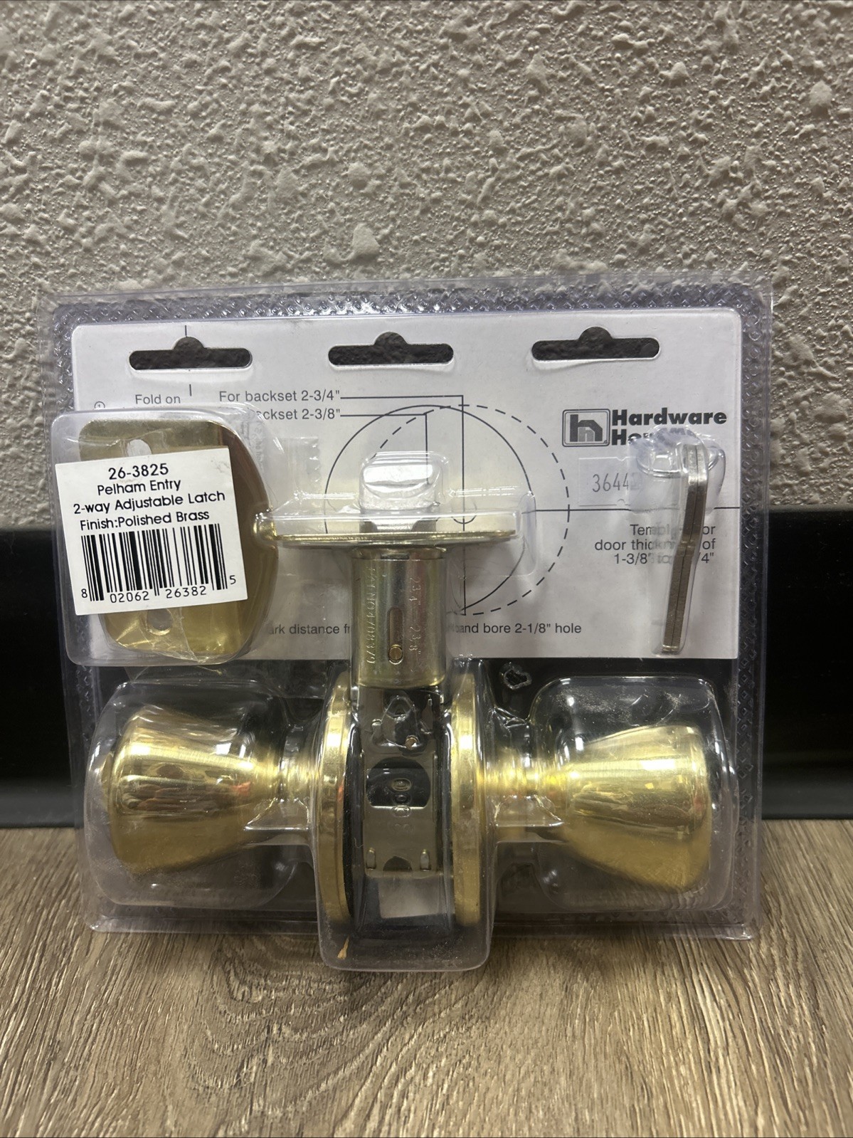 Hardware House Pelham Entry 2 Way Adjustable Latch Finish: Polished Brass