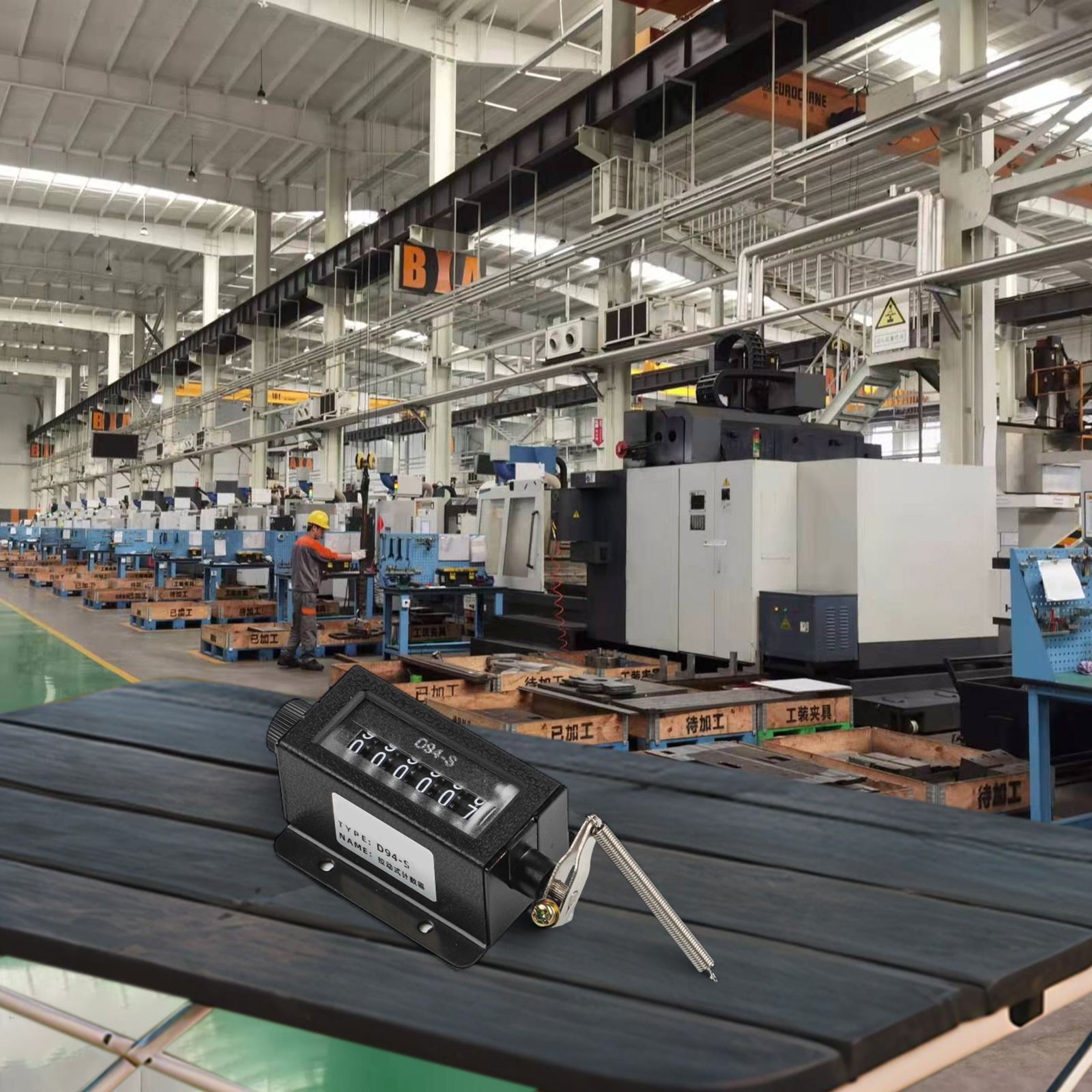 2022 Factory Workshop Counter Modules Industrial Counter D94-S Replacement