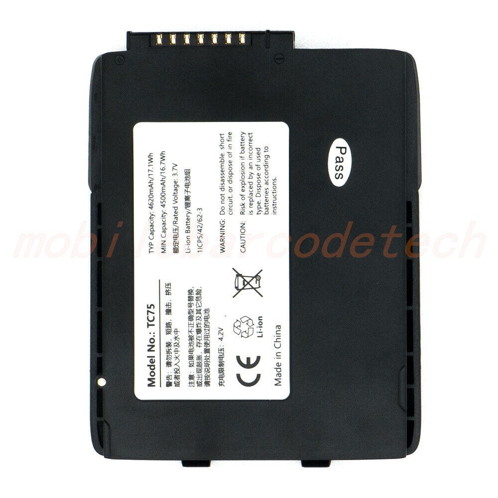 BRAND NEW TC70 Battery & TC75 Battery & TC77 Battery - PN: BT-000318-01