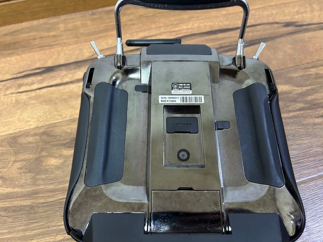 Futaba 18mzwc Mode 2 Rc Transmitter W/ Case
