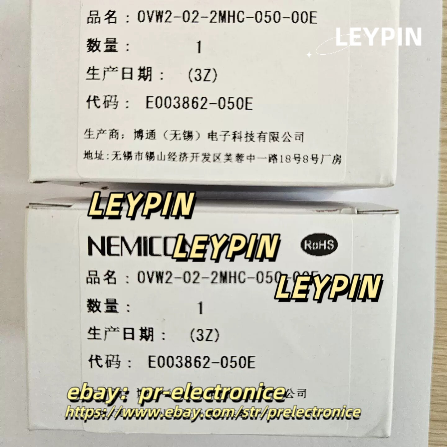 1pcs New NEMICON OVW2-02-2MHC-050-00E Encoder#pr