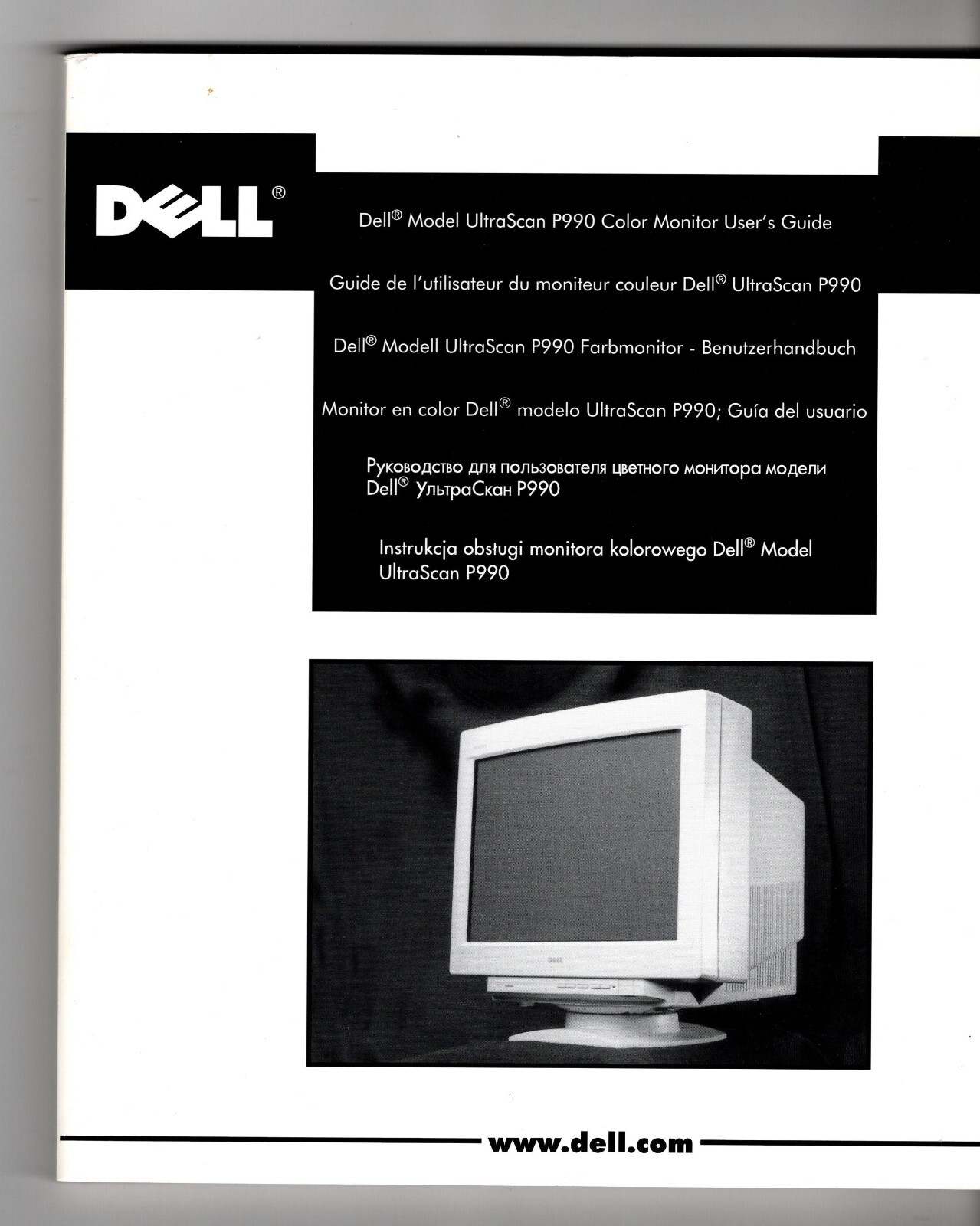 Dell P990 Scanner Guide