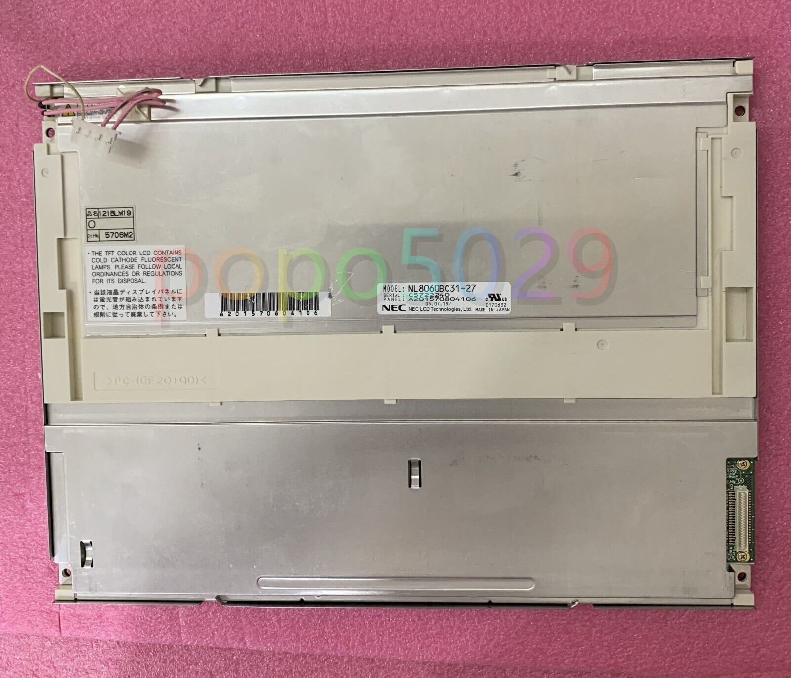NL8060BC31-27  NL8060BC31-27D original industrial display LCD screen 12.1-inch