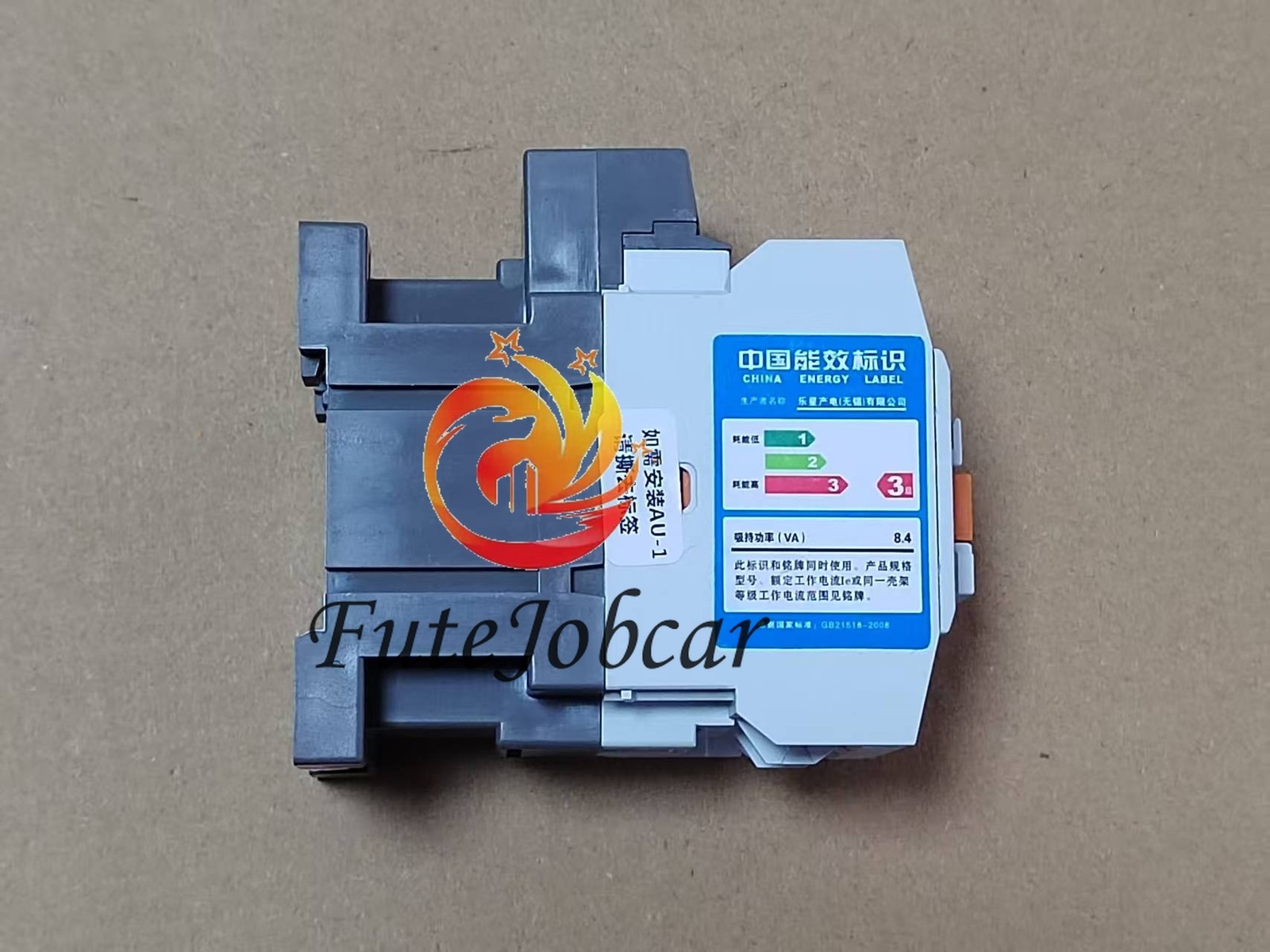 for 1PCS LS MEC electromagnetic AC contactor 220V GMC-18