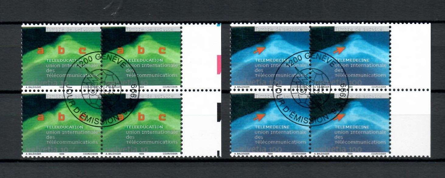 SWITZERLAND EUROPE TELECOMMUNICATIONS USED X4 STAMPS LOT (HELV 203)