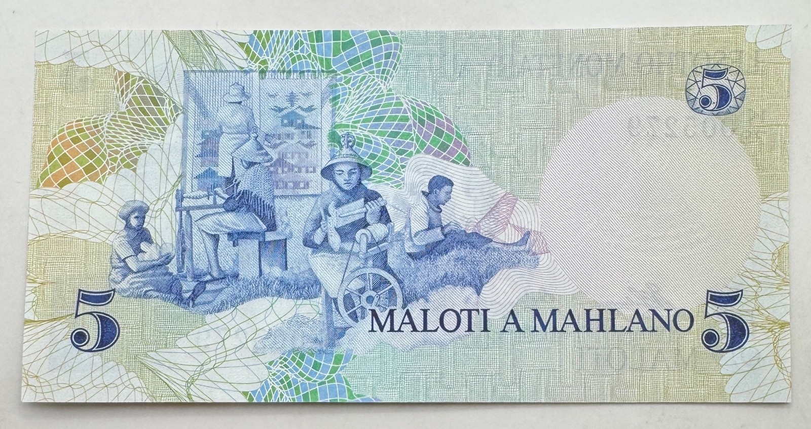 1981 Lesotho 5 Maloti Note - Five Maloti Banknote - UNC - Free Shipping