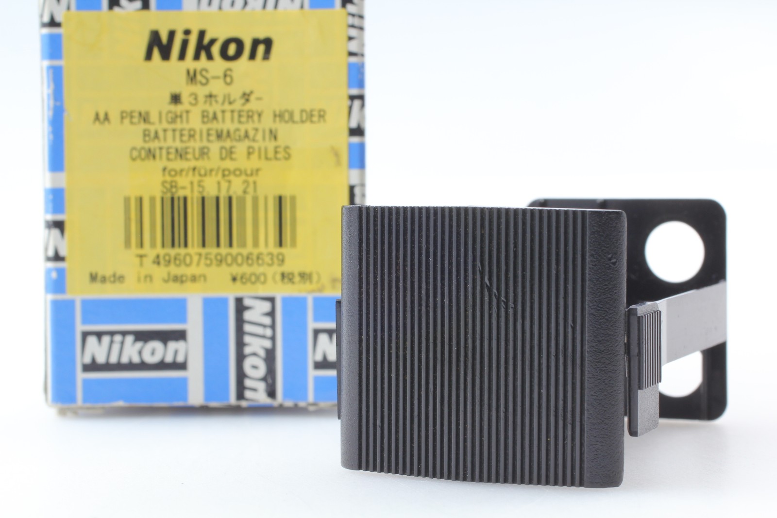 [ MINT in Box ] Nikon MS-6 Penlight Battery Holder for SB21 SB15 SB17 From JAPAN