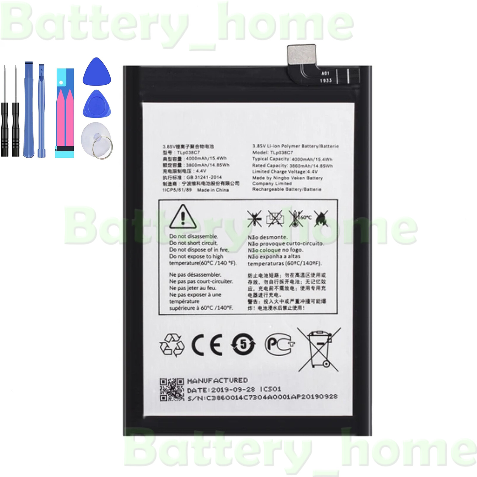 New Replacement Battery TLp038C1 For Alcatel 7 6062W REVVL 2 PLUS 6062Z 4000mAh