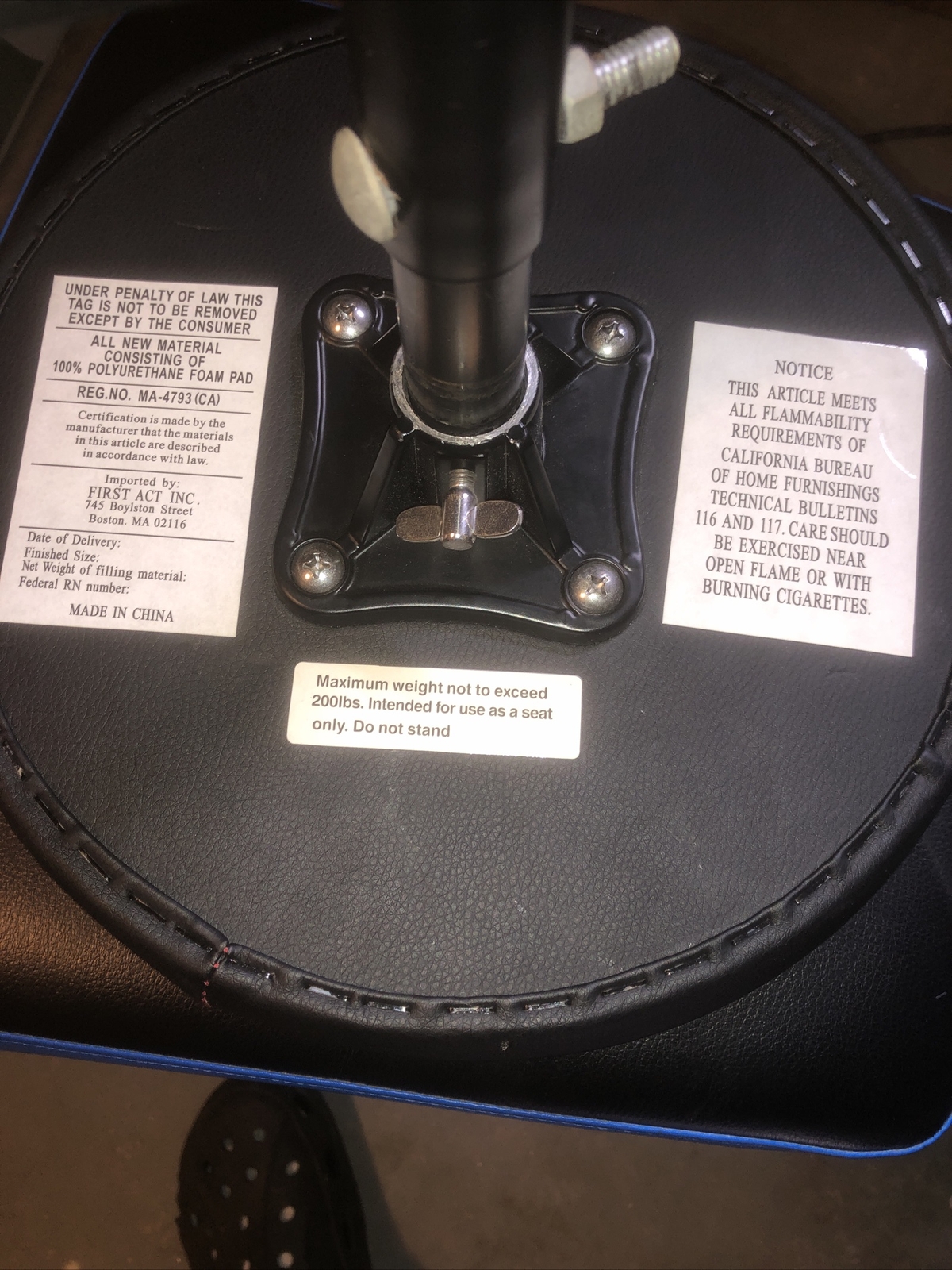 Adjustable First Act Drum throne seat stool