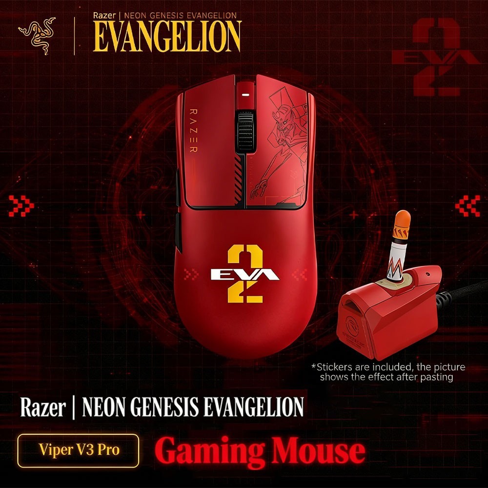 Razer x EVANGELION EVA Viper V3 Pro Ultra-lightweight Wireless Gaming Mouse