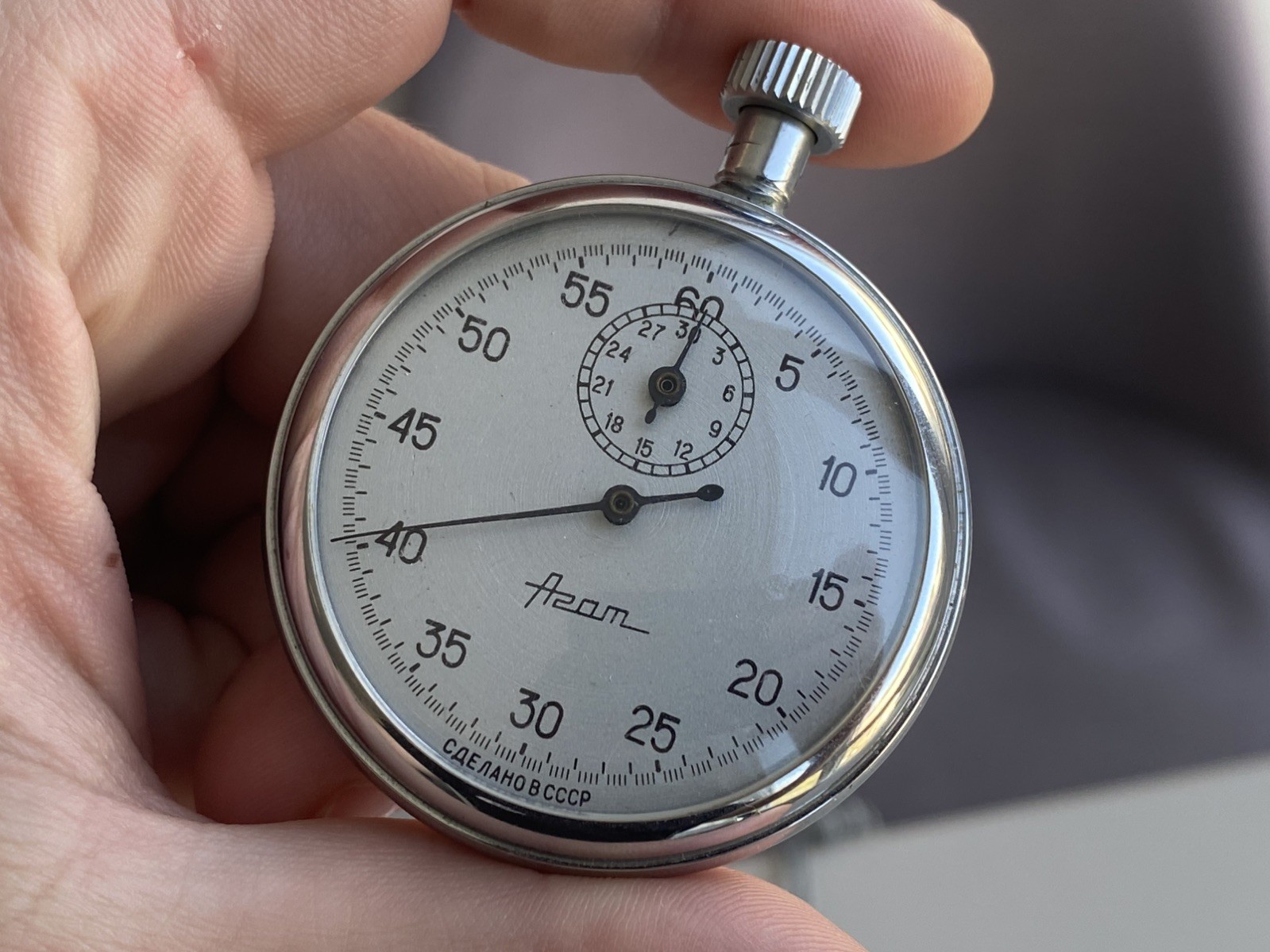 Vintage Stopwatch Agat Mechanical USSR