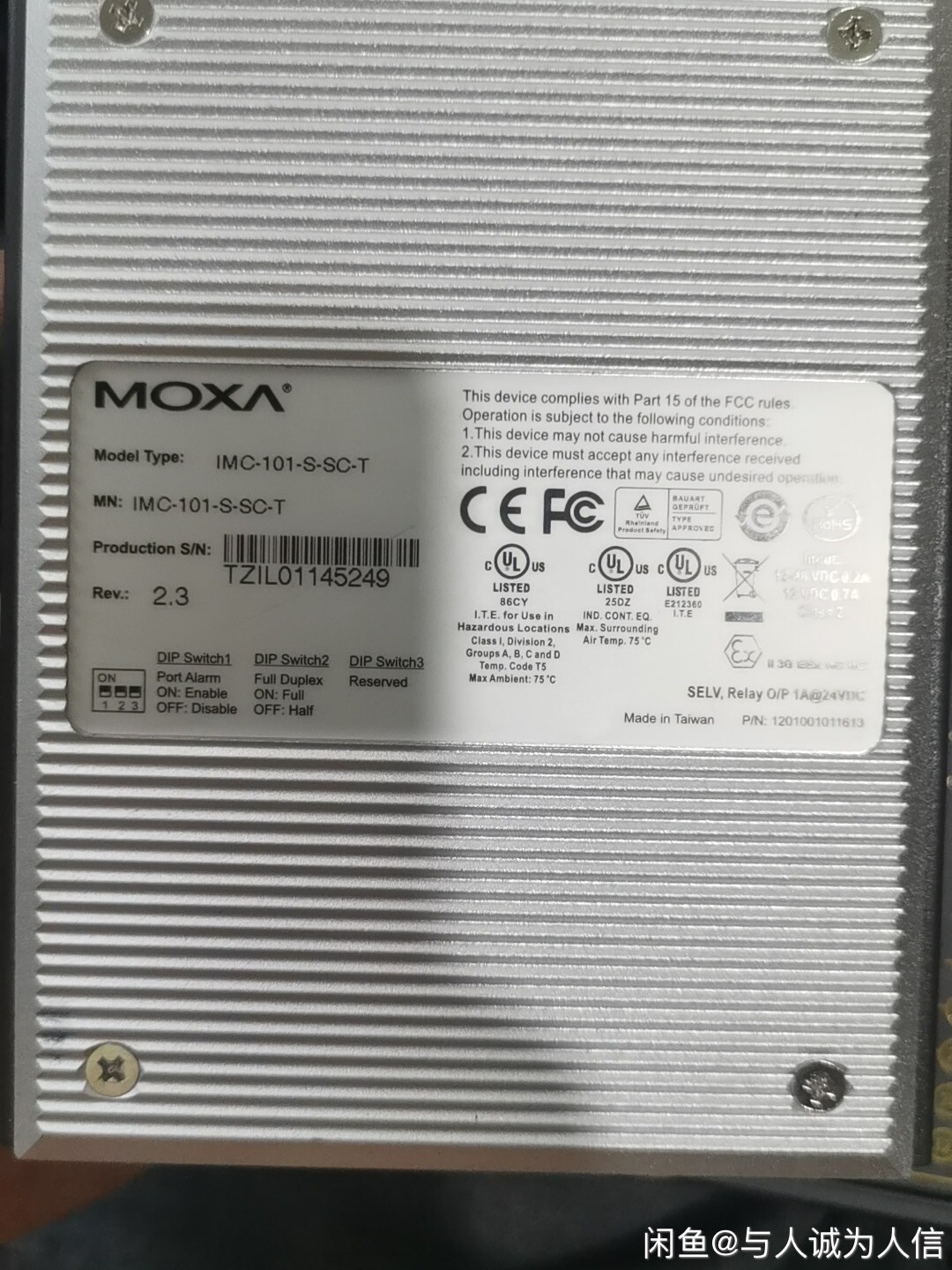 Used MOXA IMC-101-S-SC-T Photoelectric single-mode converter Free Shipping.