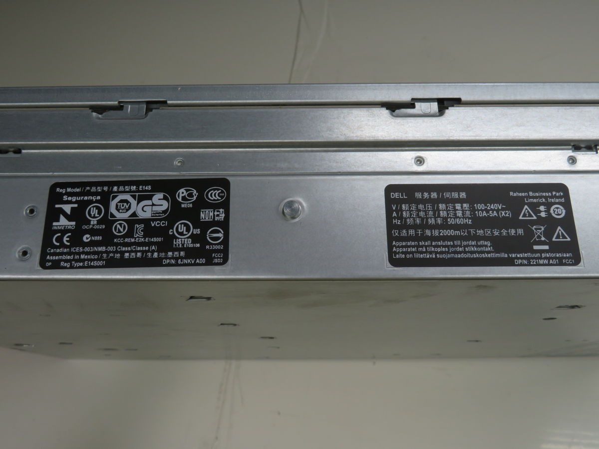 DELL R720 POWEREDGE RACK-MOUNTABLE SERVER T256865