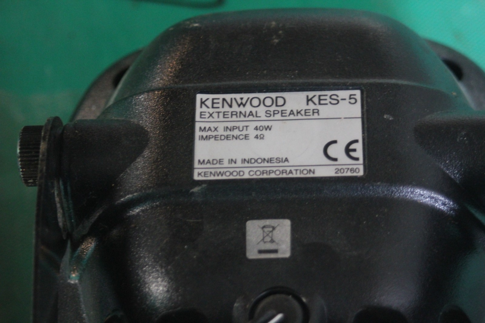 Kenwood External Speaker KES-5