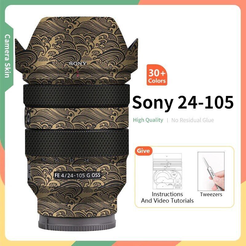 Mebont For Sony FE 24-105 F4 G Lens Skin Anti-Scratch Protective Sticker