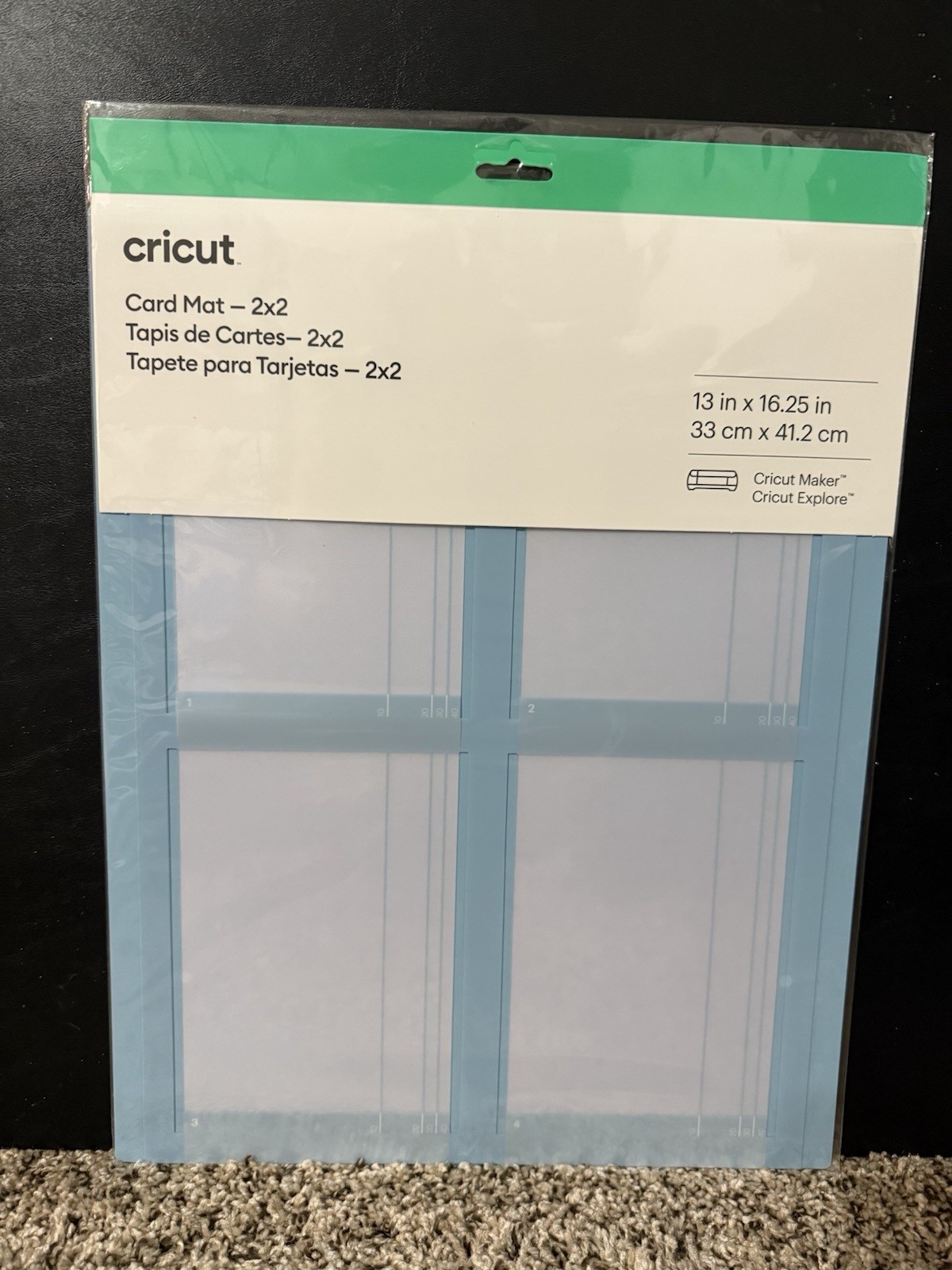 Cricut Card Mat 2x2  Maker Machine Mat - 13"x16.25" 2009488