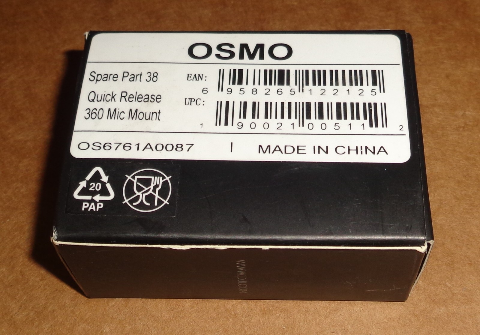 OSMO Part 38 Quick Release 360 Mic Mount DJI