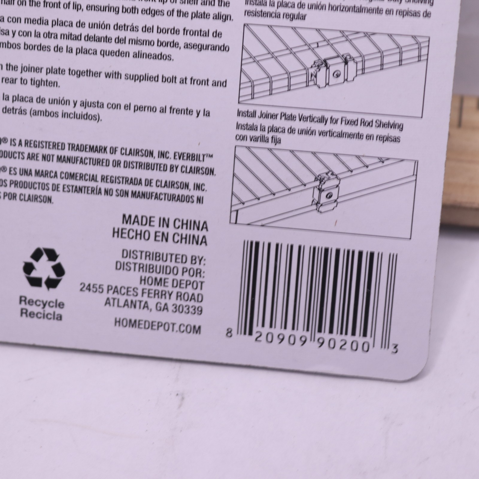 (2-Pk) Everbilt Joiner Plate 1005 862 681