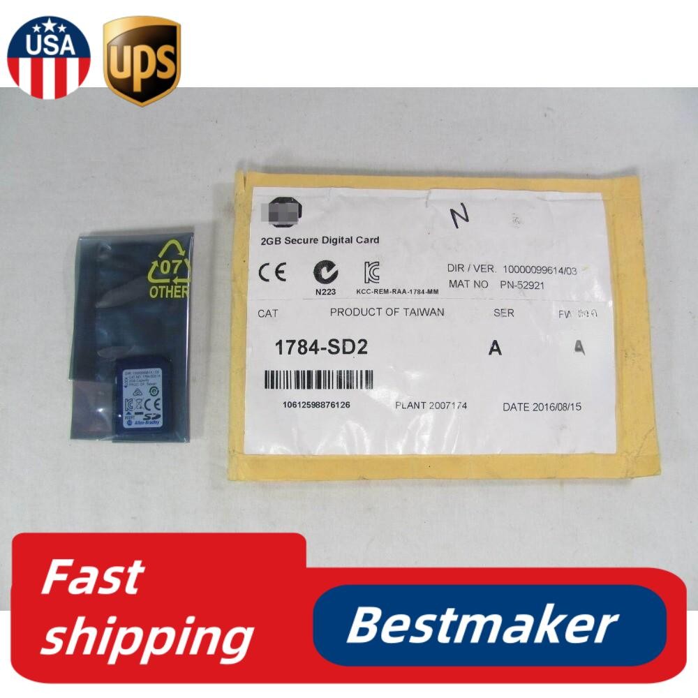 1784-SD2 ControlLogix Secure Digital Card Brand New AB Sealed 1784SD2