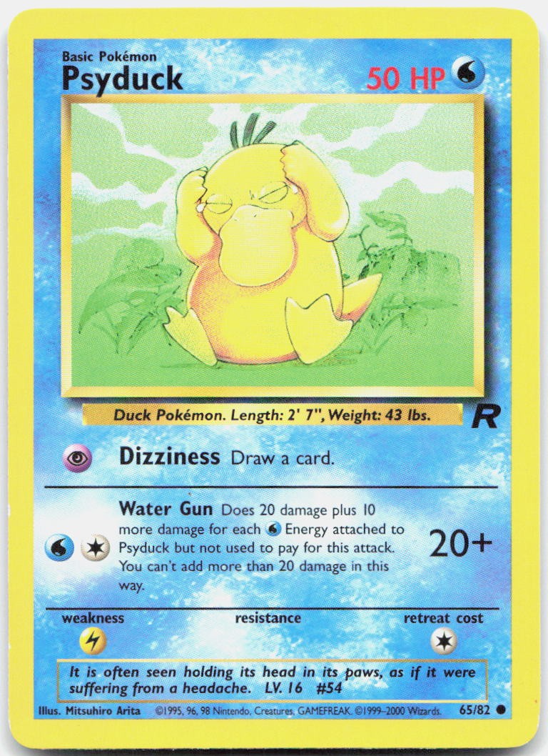 Psyduck TR 65/82 Unlimited