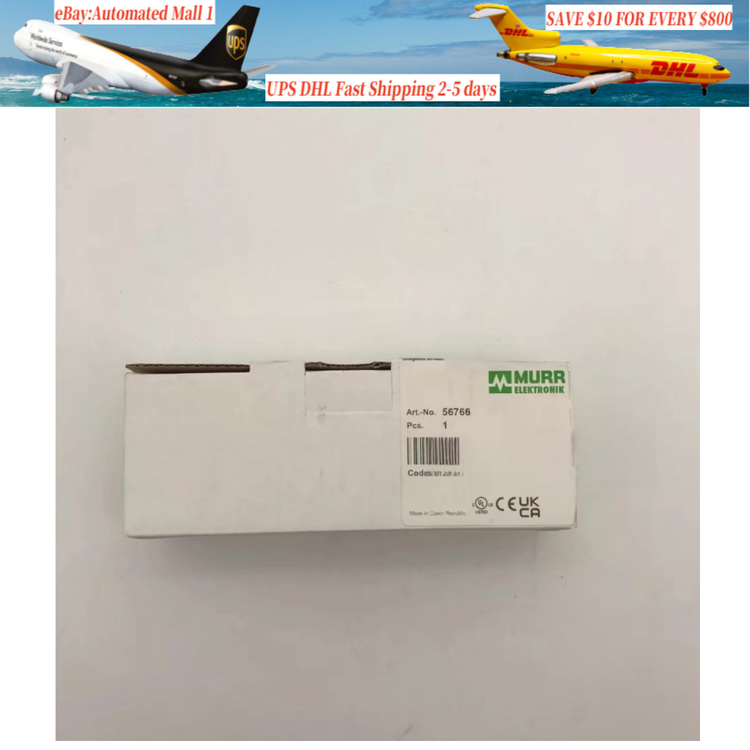 MURR 56766 splitter