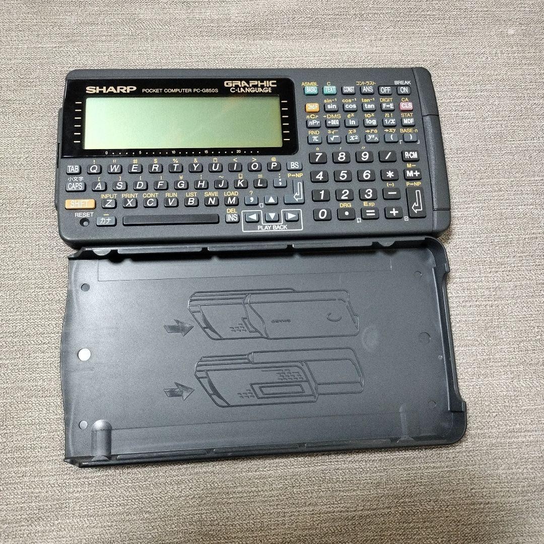 SHARP PC-G850VS Pocket Computer Built-in Buzzer Good GP