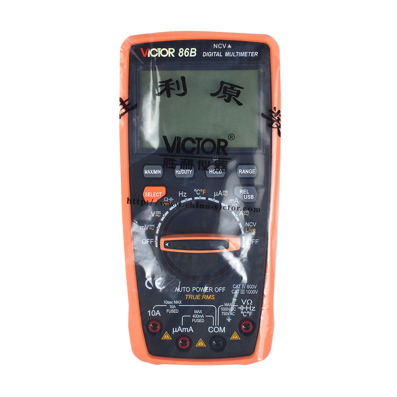 VICTOR 86B USB Interface High-precision Multifunctional Digital Multimeter ✦KD