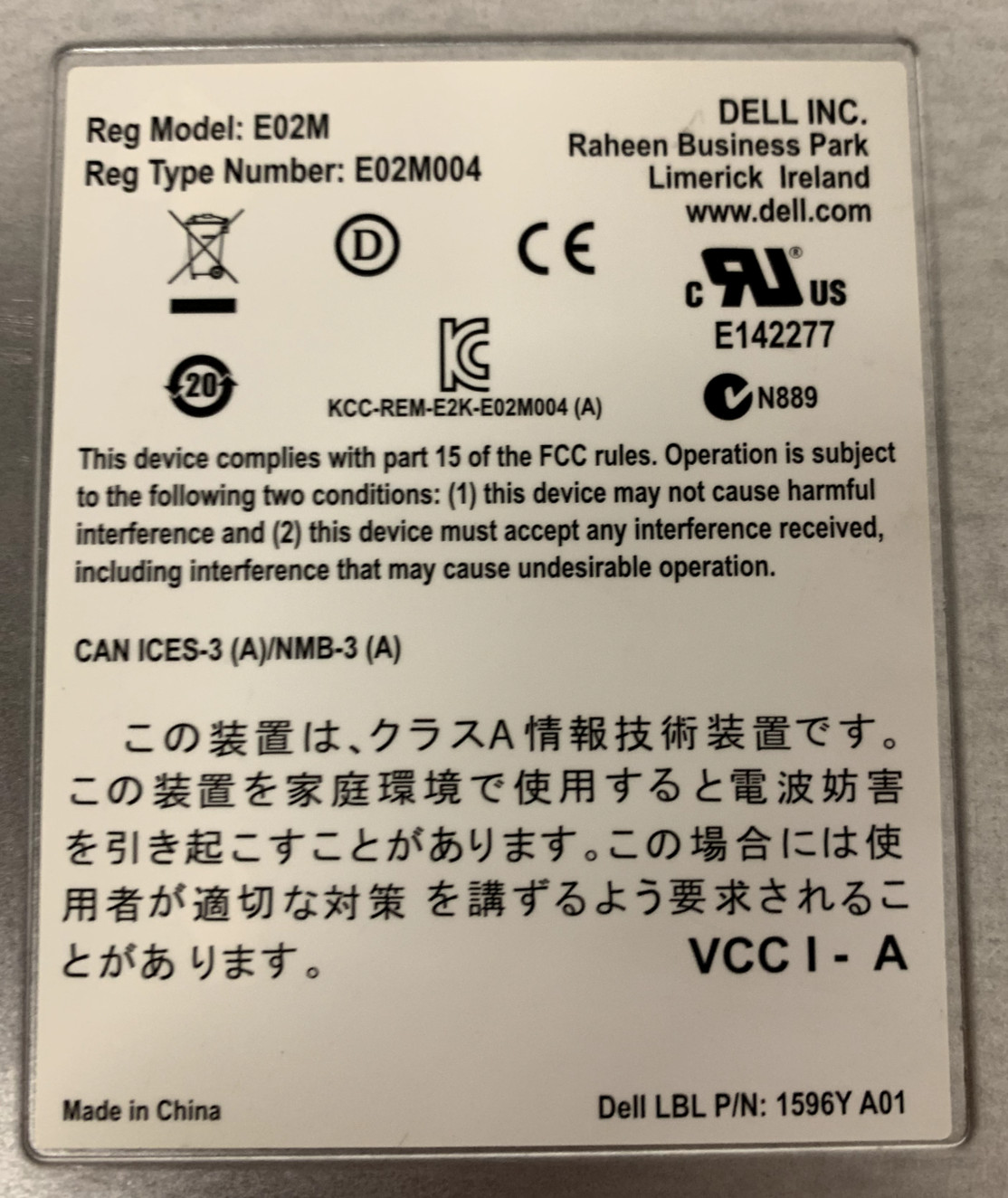 DELL MD36 E02M ISCSI Controller 1596Y A01
