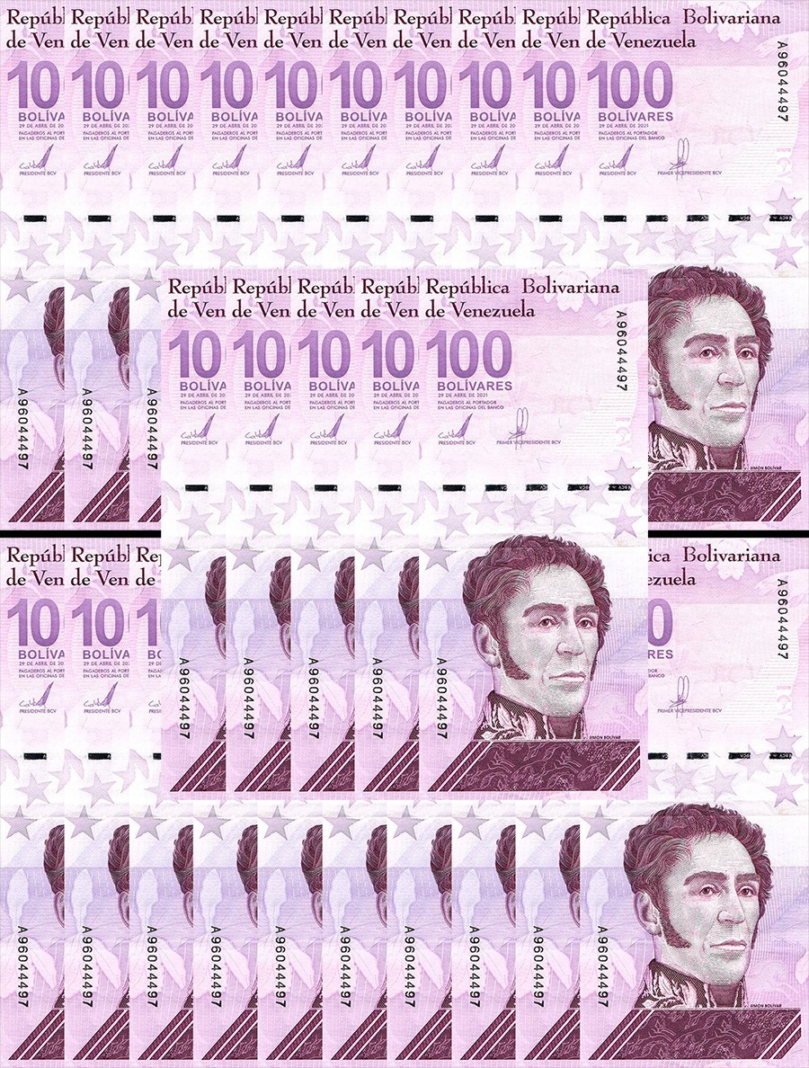 Venezuela 100 Bolivar Digitales, 2021, P-119, Used 100 Million Soberano X 25 PCS