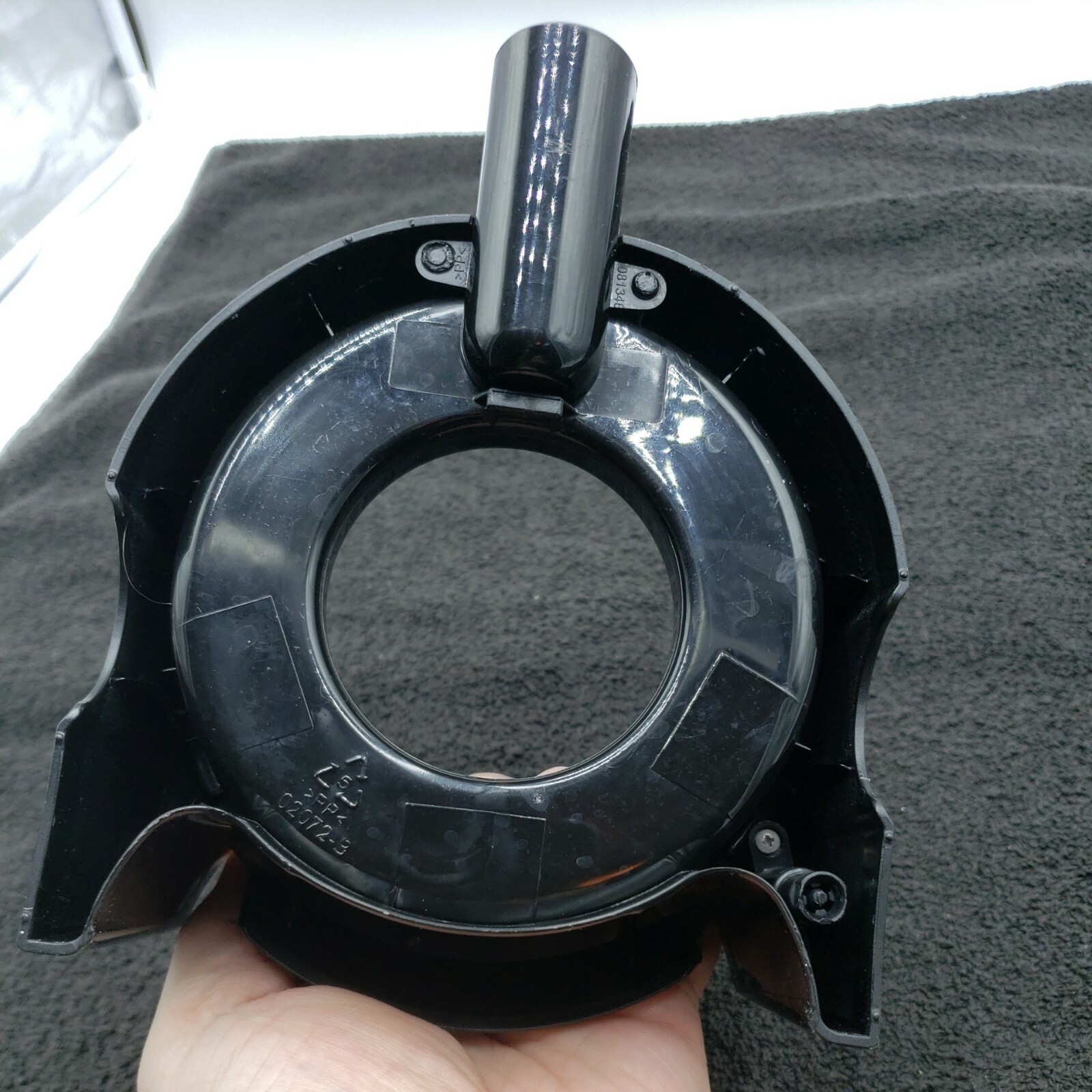 Black & Decker Juicer JE2400 Pulp Separator Replacement Part ONLY