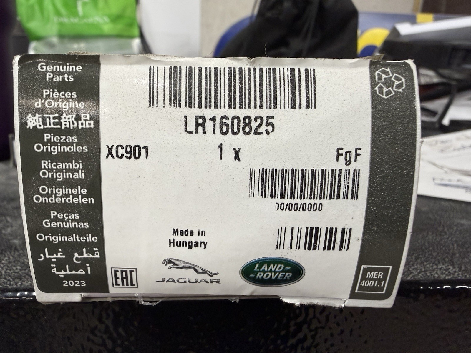 Genuine Land-Rover Blind Spot Radar LR160825