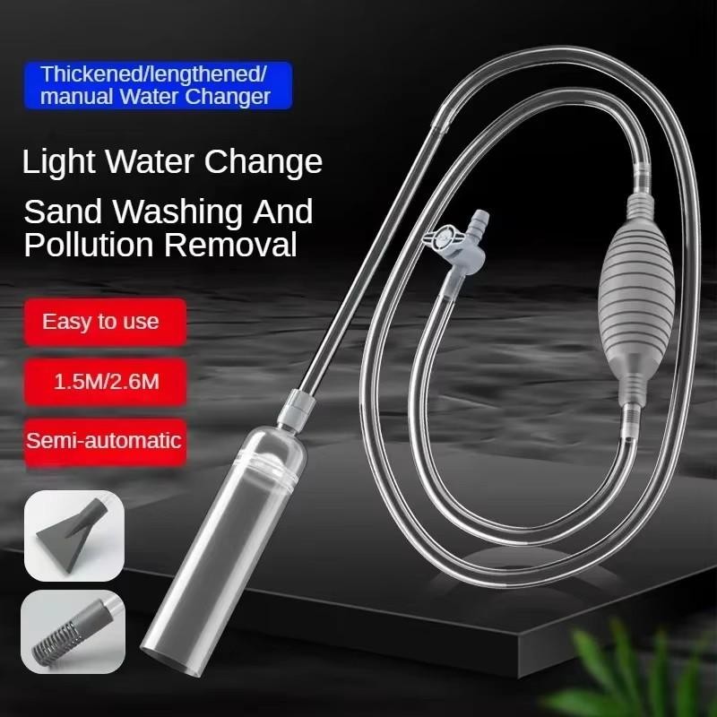 Fish Tank Siphon Vacuum Gravel Large Water Exchanger Aquarium Sand Cleaning and