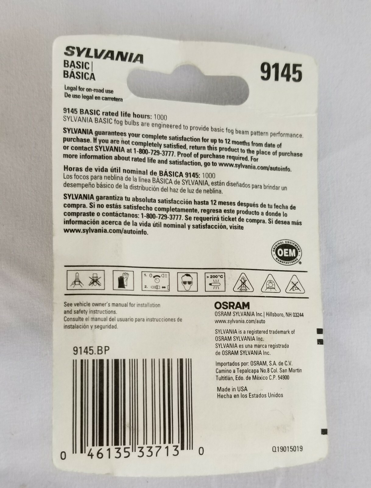 Sylvania 9145 Basic Halogen Lamp New in Package