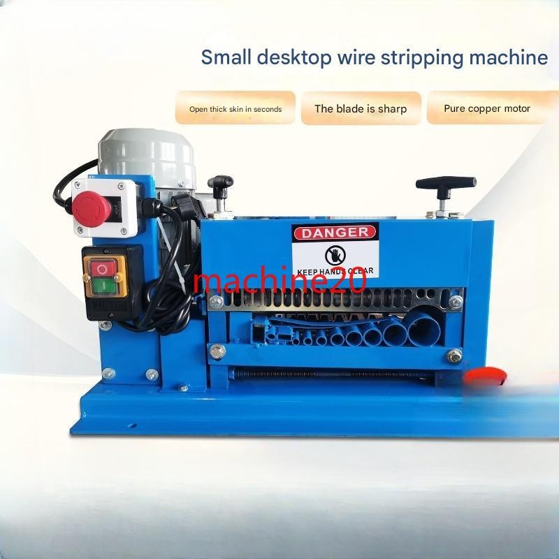 Electric Copper Wire Stripper Portable Scrap Cable Cutting Stripping Machine