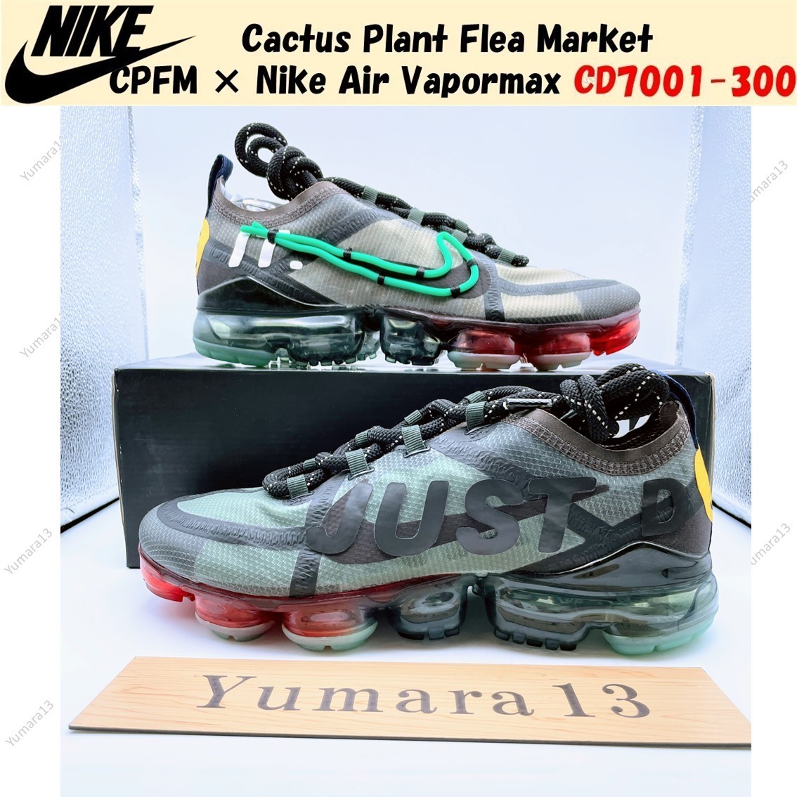 Cactus Plant Flea Market CPFM × Nike Air Vapormax CD7001-300 Women's Size