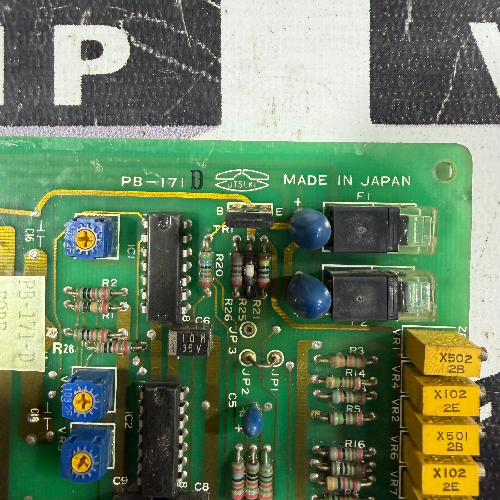 UTSUKI PB-171D PCB FREE FAST SHIPPING