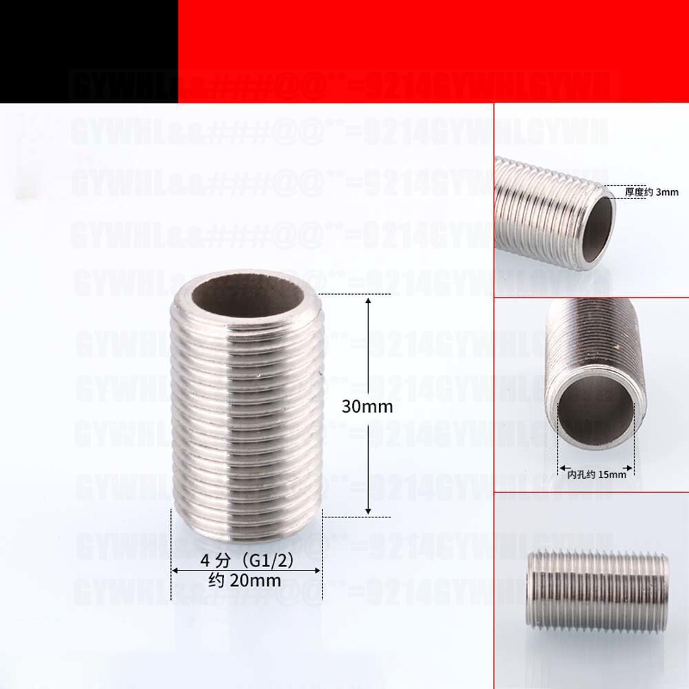 Threaded Hollow Tube Nipple Stainless Barrel Running Nipple Threaded Rod Fitting