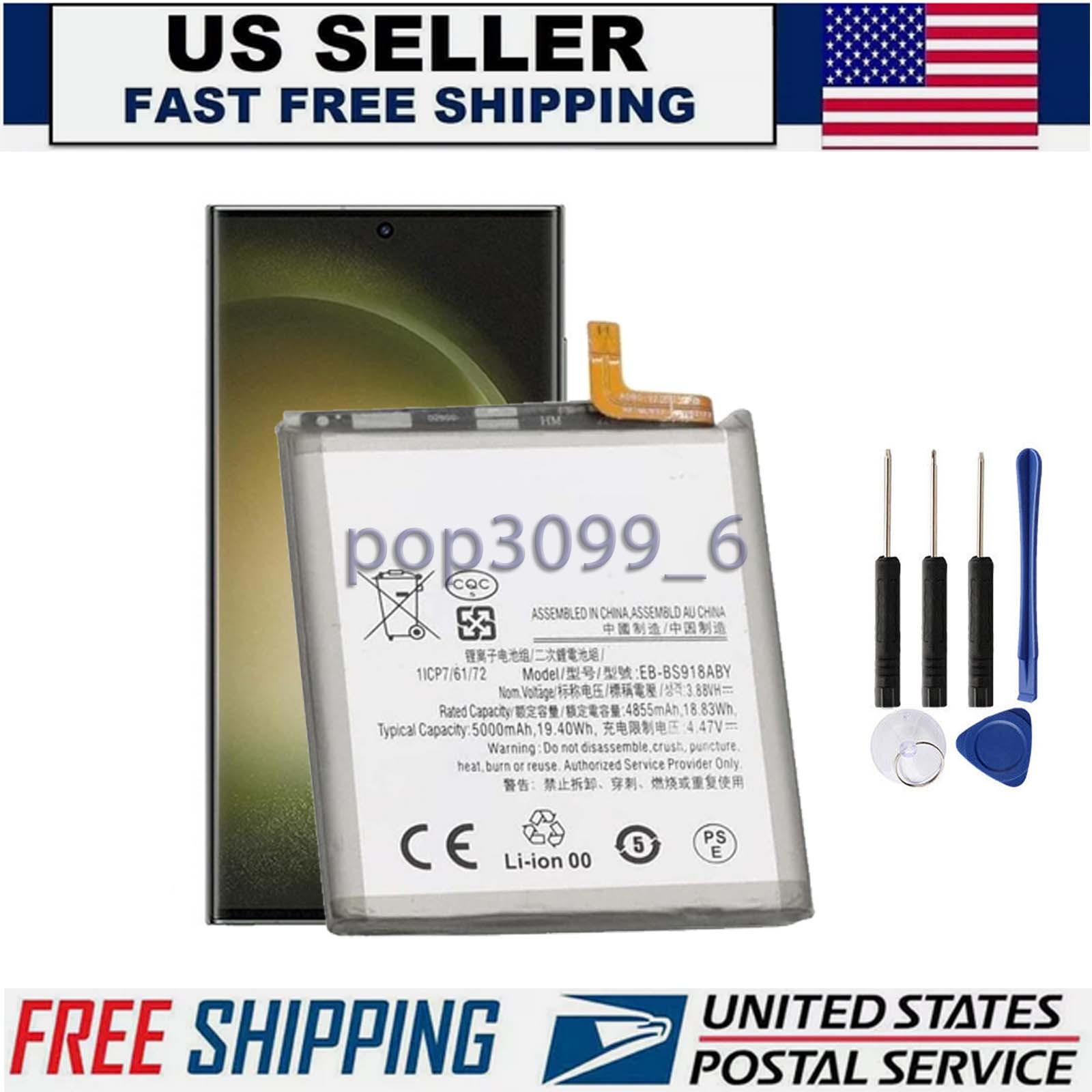 Battery for Samsung Galaxy S23 Ultra 5G SM-S918B SM-S918W SM-S918U EB-BS918ABY