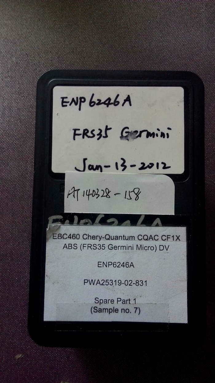 TRW ABS ENP6246AABS fast ship by DHL OR EMS