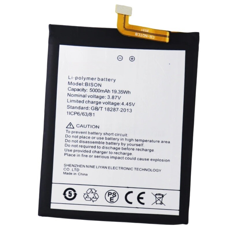Replacement Battery for UMIDIGI BISON Smart Cell Phone