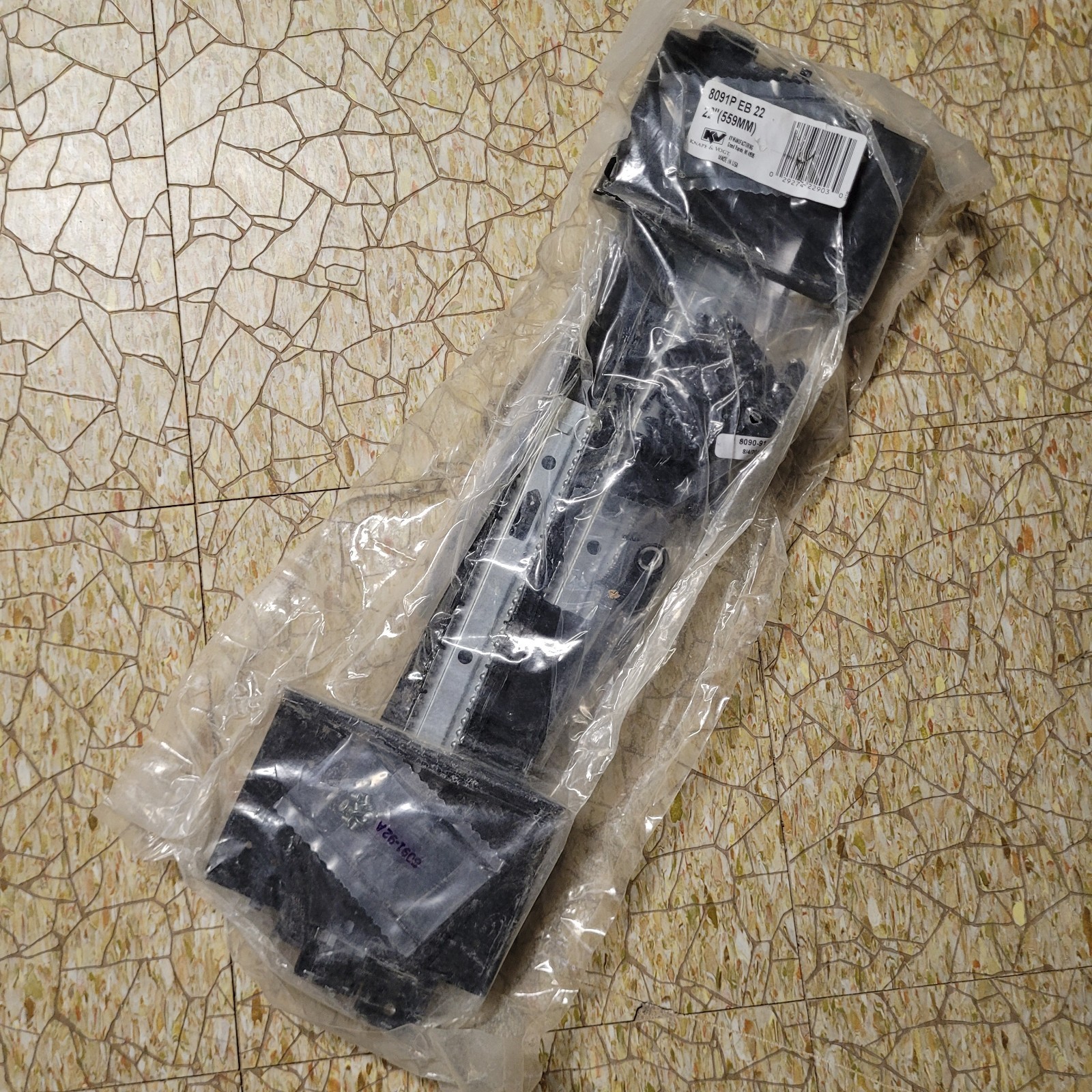 Knape & Vogt 8091P EB 22" 4x4 Pocket Door Slides Rack & Pinion Heavy Duty