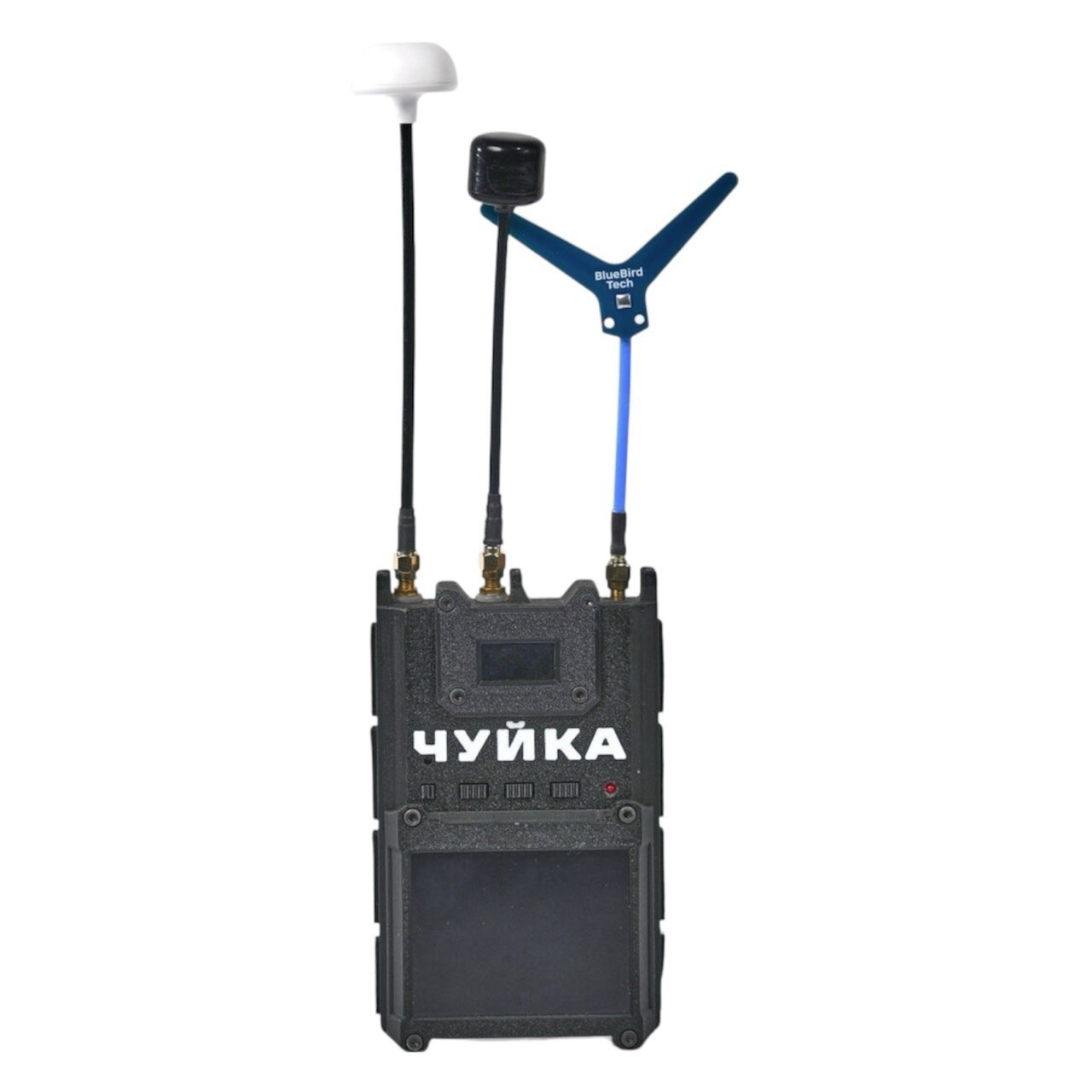 CHUYKA 3.0 FPV Drone Detector Complete Kit with External Antenna